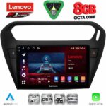 LENOVO SSR 10511BL_CPA (9inc) MULTIMEDIA TABLET for CITROEN ELYSEE – PEUGEOT 301 mod. 2013> (BLACK)