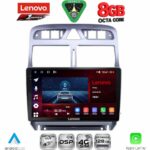 LENOVO SSR 10512_CPA (9inc) MULTIMEDIA TABLET for PEUGEOT 307 mod. 2001-2008