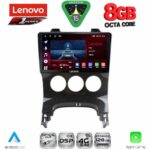 LENOVO SSR 10515_CPA A/C (9inc) MULTIMEDIA TABLET for PEUGEOT 3008 mod. 2008-2016