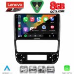 LENOVO SSR 10516_CPA (9inc) MULTIMEDIA TABLET for PEUGEOT 406 mod. 1998-2004 - Image 2