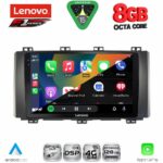 LENOVO SSR 10568_CPA (9inc) MULTIMEDIA TABLET for SEAT ATECA mod. 2017-2026 - Image 2