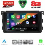 LENOVO SSR 10621_CPA (9inc) MULTIMEDIA TABLET for SMART mod. 2007-2010 - Image 2