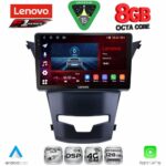 LENOVO SSR 10653_CPA (9inc) MULTIMEDIA TABLET for SSANGYANG KORANDO mod. 2014-2019