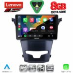 LENOVO SSR 10653_CPA (9inc) MULTIMEDIA TABLET for SSANGYANG KORANDO mod. 2014-2019 - Image 2