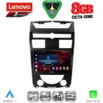 LENOVO SSR 10657_CPA (10inc) MULTIMEDIA TABLET for SSANGYANG REXTON mod. 2006-2015