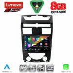 LENOVO SSR 10657_CPA (10inc) MULTIMEDIA TABLET for SSANGYANG REXTON mod. 2006-2015 - Image 2