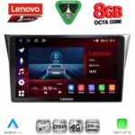 LENOVO SSR 10659_CPA (9inc) MULTIMEDIA TABLET for SUBARU IMPREZA mod. 2002-2008