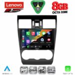 LENOVO SSR 10663_CPA (9inc) MULTIMEDIA TABLET for SUBARU FORESTER - IMPREZA - XV mod. 2013-2019 - Image 2