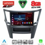 LENOVO SSR 10667_CPA (9inc) MULTIMEDIA TABLET for SUBARU LEGACY – OUTBACK mod. 2009-2014