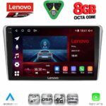 LENOVO SSR 10704SL_CPA (9inc) MULTIMEDIA TABLET for TOYOTA AVENSIS (T25) mod. 2003-2009 (SILVER)