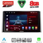LENOVO SSR 10734_CPA (10inc) MULTIMEDIA TABLET for TOYOTA RAV 4 mod. 2019-2025