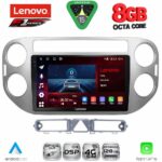 LENOVO SSR 10759GR_CPA (9inc) MULTIMEDIA TABLET for VW TIGUAN mod. 2004-2011 (GREY)