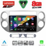 LENOVO SSR 10759GR_CPA (9inc) MULTIMEDIA TABLET for VW TIGUAN mod. 2004-2011 (GREY) - Image 2