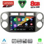 LENOVO SSR 10760GR_CPA (9inc) MULTIMEDIA TABLET for VW TIGUAN mod. 2011-2016 (GREY) - Image 2