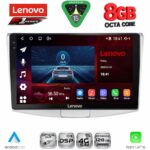 LENOVO SSR 10764_CPA (10inc) MULTIMEDIA TABLET for VW PASSAT mod. 2010-2015