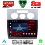 LENOVO SSR 10767_CPA A/C (10inc) MULTIMEDIA TABLET for VW TOURAN mod. 2003-2010