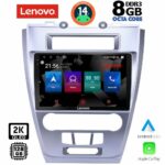 LENOVO SSR 10159_CPA (10inc) MULTIMEDIA TABLET for FORD FUSION mod. 2012-2017