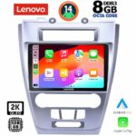 LENOVO SSR 10159_CPA (10inc) MULTIMEDIA TABLET for FORD FUSION mod. 2012-2017 - Image 2