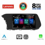 LENOVO SSR 10220_CPA CLIMA (10inc) MULTIMEDIA TABLET for HYUNDAI i20 - BAYON mod. 2020-2026