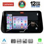 LENOVO SSZ 12238B_CPA (10inc) MULTIMEDIA TABLET for HYUNDAI IX45 - SANTA FE mod. 2018-2023