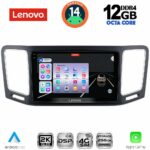 LENOVO SSZ 12790_CPA (9inc) MULTIMEDIA TABLET for VW SHARAN mod. 2011-2023