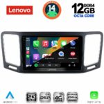 LENOVO SSZ 12790_CPA (9inc) MULTIMEDIA TABLET for VW SHARAN mod. 2011-2023 - Image 2