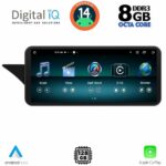 DIGITAL IQ TOP 17991_CPA (12.3inc) (NTG 4) MULTIMEDIA SYSTEM for MERCEDES E (W212) mod. 2009-2012 - Image 2