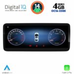 DIGITAL IQ TPG 15981_CPA (10.25") MULTIMEDIA SYSTEM for MERCEDES A – CLA – GLA mod. 2015-2019 (NTG 5) - Image 2