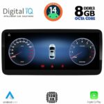 DIGITAL IQ TPK 17983B_CPA (12.3'') MULTIMEDIA SYSTEM for MERCEDES B mod. 2015-2019 (NTG 5) - Image 2