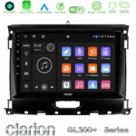 Clarion GL300+ Series 4Core Android11 4+64GB  Ford Ranger 2017-2022 Navigation Multimedia Tablet 9"
