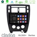 Clarion GL300+ Series 4Core Android11 4+64GB  Hyundai Tucson Navigation Multimedia Tablet 9"    (Μαύρο)