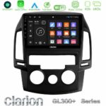Clarion GL300+ Series 4Core Android11 4+64GB  Hyundai i30 2007-2012 Manual A/C Navigation Multimedia Tablet 9"
