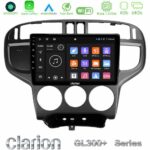 Clarion GL300+ Series 4Core Android11 4+64GB  Hyundai Matrix 2001-2010 Navigation Multimedia Tablet 9"