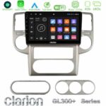 Clarion GL300+ Series 4Core Android11 4+64GB  Nissan X-Trail 2003-2007 Navigation Multimedia Tablet 10"