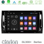 Clarion GL300+ Series 4Core Android11 4+64GB  Skoda Kodiaq 2017-> Navigation Multimedia Tablet 10"