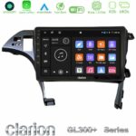Clarion GL300+ Series 4Core Android11 4+64GB  Toyota Prius 2010-2015 Navigation Multimedia Tablet 10"