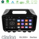 Clarion GL300+ Series 4Core Android11 4+64GB  Toyota iQ 2008 – 2015 Navigation Multimedia Tablet 9"