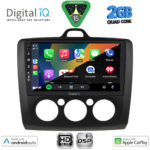 DIGITAL IQ BXC 3156BL_CPAA A/C (9inc) MULTIMEDIA TABLET for FORD FOCUS mod. 2005-2012 (BLACK) - Image 2