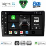 DIGITAL IQ BXF 18005_CPAA (10inc) MULTIMEDIA TABLET for AUDI A4 mod. 2008-2015