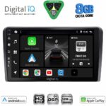 DIGITAL IQ BXF 7087_CPAA (10inc) MULTIMEDIA TABLET for CITROEN C5-DS5 mod. 2007-2017 (with ORIGINAL NAVI)