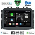 DIGITAL IQ BXF 7132_CPAA (10inc) MULTIMEDIA TABLET for FIAT 500L mod. 2012-2024