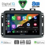 DIGITAL IQ BXF 7132_CPAA (10inc) MULTIMEDIA TABLET for FIAT 500L mod. 2012-2024 - Image 2
