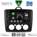 DIGITAL IQ BXF 18156BL_CPAA A/C (9inc) MULTIMEDIA TABLET for FORD FOCUS mod. 2005-2012 (BLACK)