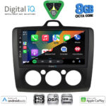 DIGITAL IQ BXF 7156BL_CPAA A/C (9inc) MULTIMEDIA TABLET for FORD FOCUS mod. 2005-2012 (BLACK) - Image 2