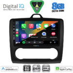 DIGITAL IQ BXF 18156BL_CPAA CLIMA (9inc) MULTIMEDIA TABLET for FORD FOCUS mod. 2005-2012 (BLACK) - Image 2