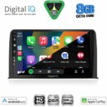 DIGITAL IQ BXF 18199_CPAA (10inc) MULTIMEDIA TABLET for HONDA CRV mod. 2017-2023 - Image 2