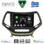 DIGITAL IQ BXF 18273_CPAA (10inc) MULTIMEDIA TABLET for JEEP CHEROKEE mod. 2014-2026