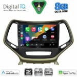 DIGITAL IQ BXF 7273_CPAA (10inc) MULTIMEDIA TABLET for JEEP CHEROKEE mod. 2014-2026 - Image 2