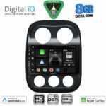 DIGITAL IQ BXF 18277_CPAA (10inc) MULTIMEDIA TABLET for JEEP COMPASS - PATRIOT mod. 2007-2016