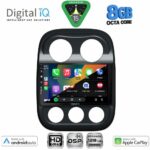 DIGITAL IQ BXF 18277_CPAA (10inc) MULTIMEDIA TABLET for JEEP COMPASS - PATRIOT mod. 2007-2016 - Image 2